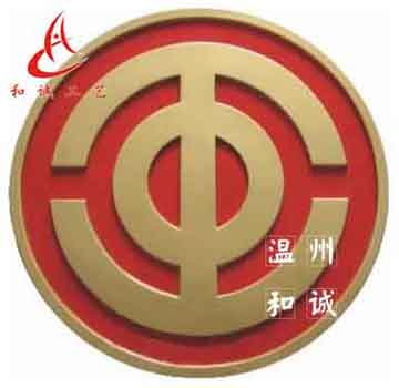 工会徽